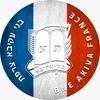 Logo of the association BNE AKIVA DE FRANCE